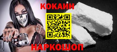 шишки Чебаркуль