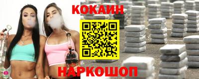 марки nbome Чебоксары
