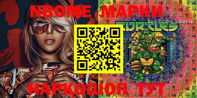 прущая мука Чапаевск
