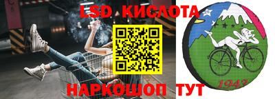 марки nbome Чебоксары