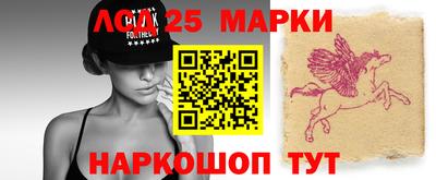 прущая мука Чапаевск