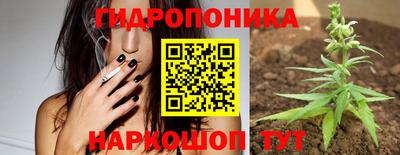 марки nbome Чебоксары