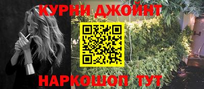 прущая мука Чапаевск