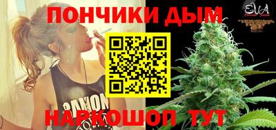 марки nbome Чебоксары