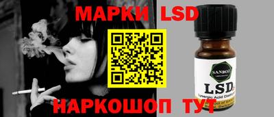 прущая мука Чапаевск