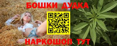 прущая мука Чапаевск