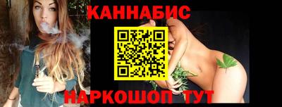 марки nbome Чебоксары
