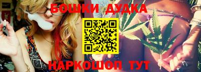 прущая мука Чапаевск