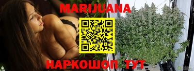 прущая мука Чапаевск