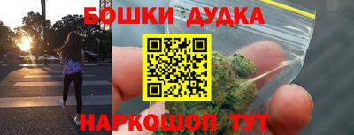 прущая мука Чапаевск