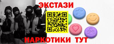 прущая мука Чапаевск