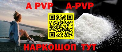 марки nbome Чебоксары
