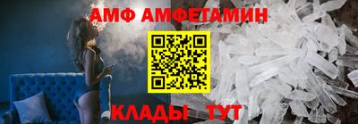 марки nbome Чебоксары