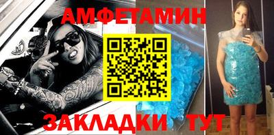 прущая мука Чапаевск