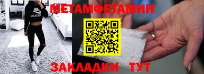 прущая мука Чапаевск