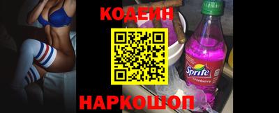 прущая мука Чапаевск