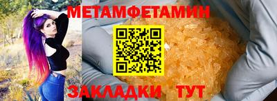 марки nbome Чебоксары