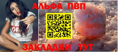 марки nbome Чебоксары