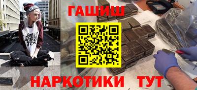 прущая мука Чапаевск