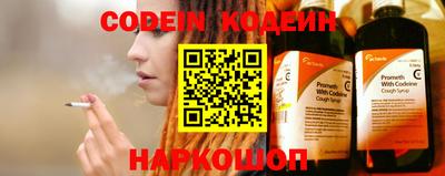 прущая мука Чапаевск